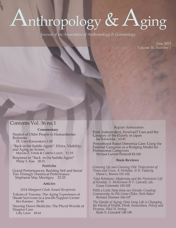 http://anthro-age.pitt.edu/ojs/public/journals/1/cover_issue_23_en_US.jpg